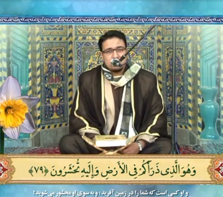 قرائت قرآن- استاد حمید شاکرنژاد