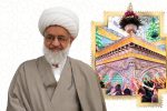 دهه کرامت؛ فرصتی برای بازخوانی سیره اهل‌بیت(ع) و تقویت معنویت در جامعه
