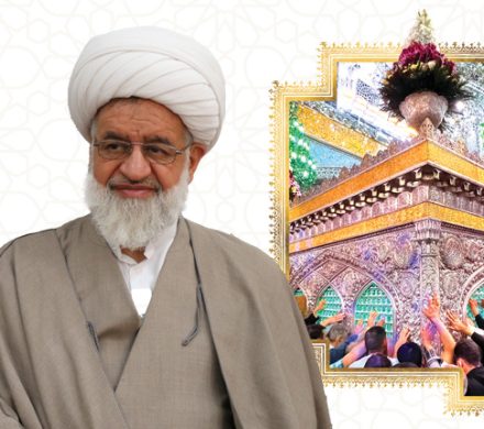 دهه کرامت؛ فرصتی برای بازخوانی سیره اهل‌بیت(ع) و تقویت معنویت در جامعه